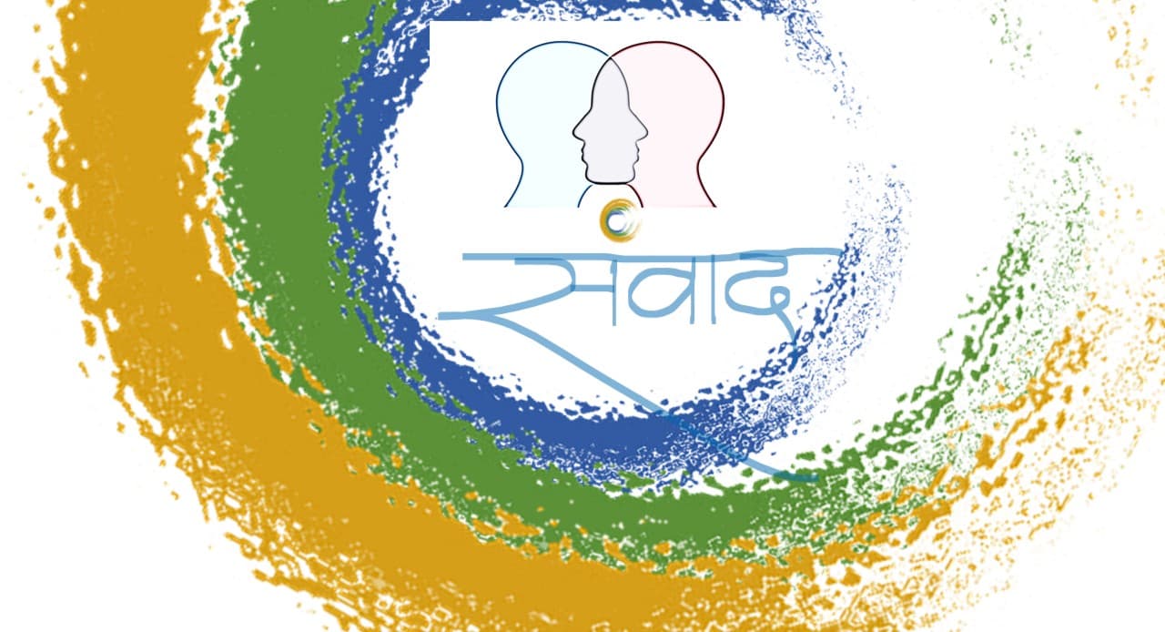 WEBNARS संवाद -घर से घर तक